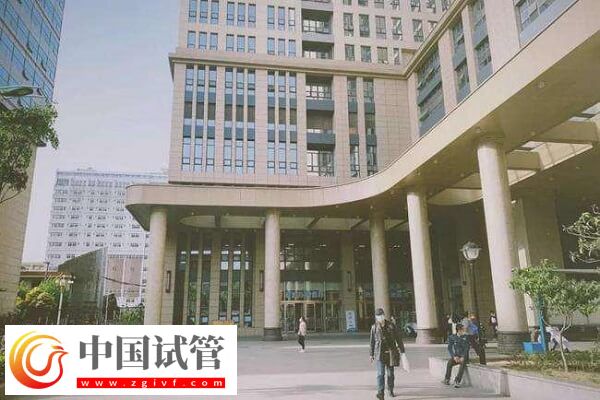 做试管婴儿选蚌医一附院好还是阜阳市人民医院好?(图1) 做试管婴儿选蚌医一附院好还是阜阳市人民医院好?(图1)