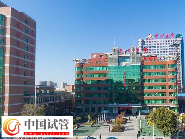 四平本地有能申请供卵做试管婴儿的正规机构吗?(图1) 四平本地有能申请供卵做试管婴儿的正规机构吗?(图1)