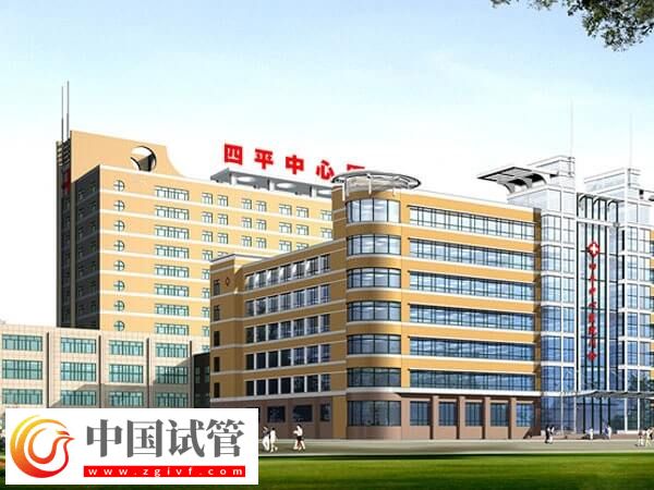 四平市哪家公立医院做试管婴儿好?(图1) 四平市哪家公立医院做试管婴儿好?(图1)