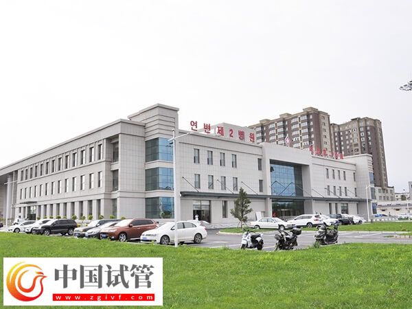 延吉的附属医院和人民医院有什么区别?(图1) 延吉的附属医院和人民医院有什么区别?(图1)