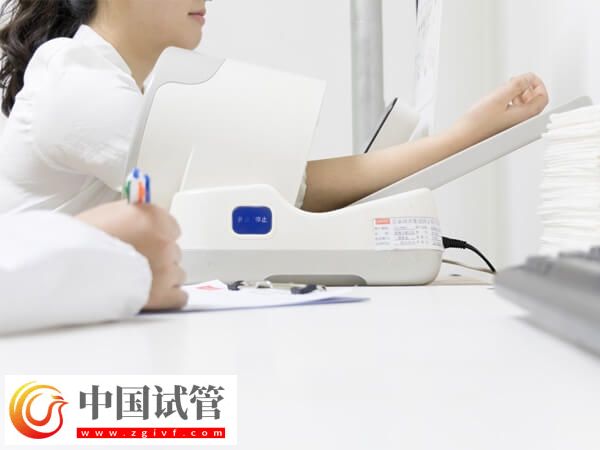 延吉保健院怀孕建档要多少钱?(图1) 延吉保健院怀孕建档要多少钱?(图1)