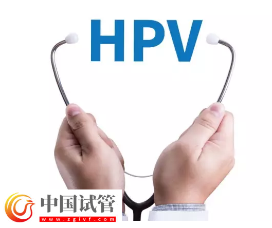专家呼吁提升青少年女性HPV疫苗接种率(图1) 专家呼吁提升青少年女性HPV疫苗接种率(图1)