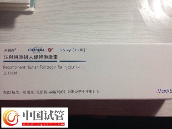 试管打果纳芬多久取卵(图2) 试管打果纳芬多久取卵(图2)