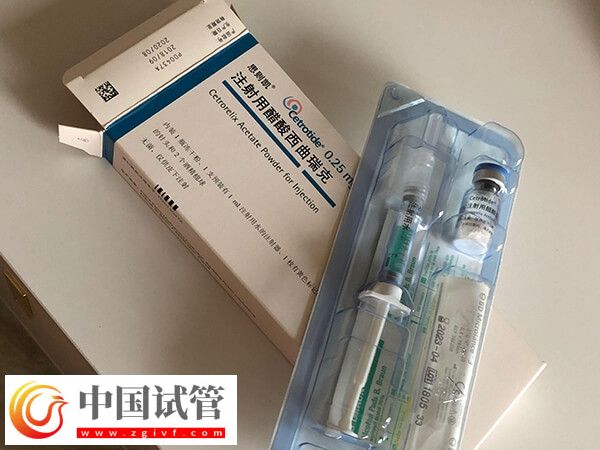 醋酸西曲瑞克打几天后取卵(图1) 醋酸西曲瑞克打几天后取卵(图1)