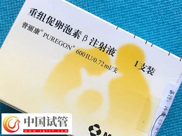 促排卵针用普丽康好还是果纳芬好(图1) 促排卵针用普丽康好还是果纳芬好(图1)