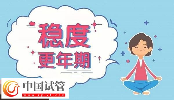 盘点一天一片还是隔天一片替勃龙片好,能不能间断吃看这(图1) 盘点一天一片还是隔天一片替勃龙片好,能不能间断吃看这(图1)