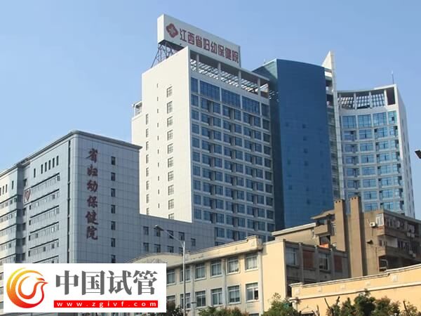 太原试管婴儿哪家医院最好(图2) 太原试管婴儿哪家医院最好(图2)