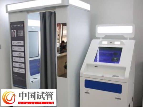 做试管医院怎么审核结婚证(图1) 做试管医院怎么审核结婚证(图1)
