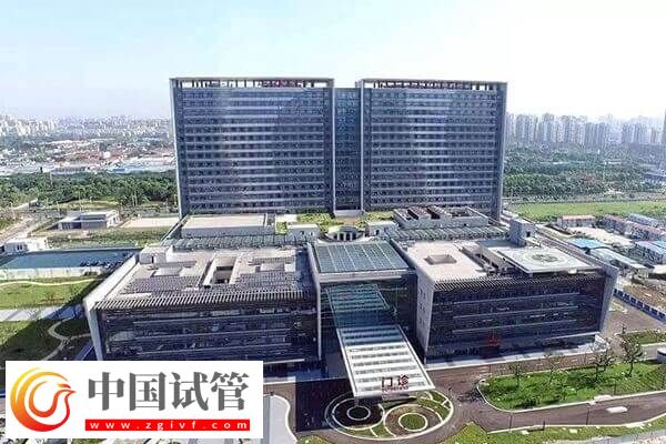 苏州不孕不育医院有几家(图2) 苏州不孕不育医院有几家(图2)