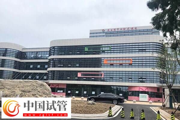 连云港不孕不育医院有哪些(图2) 连云港不孕不育医院有哪些(图2)