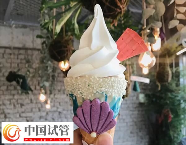 吃冰淇淋对试管移植后好不好(图2) 吃冰淇淋对试管移植后好不好(图2)