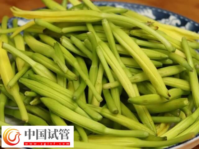 试管移植后吃干黄花菜对身体好不好(图2) 试管移植后吃干黄花菜对身体好不好(图2)