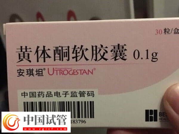 塞安琪坦没吸收的表现是怎样的(图2) 塞安琪坦没吸收的表现是怎样的(图2)