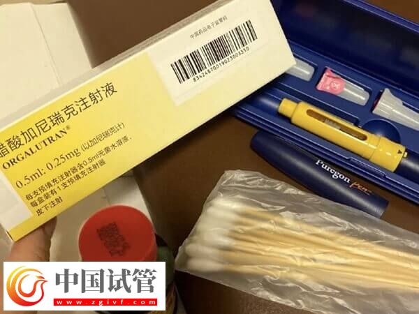注射加尼瑞克有哪些副反应(图3) 注射加尼瑞克有哪些副反应(图3)