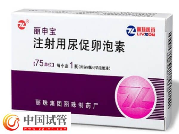 试管婴儿拮抗剂方案用丽申宝促排卵效果好吗?(图1) 试管婴儿拮抗剂方案用丽申宝促排卵效果好吗?(图1)