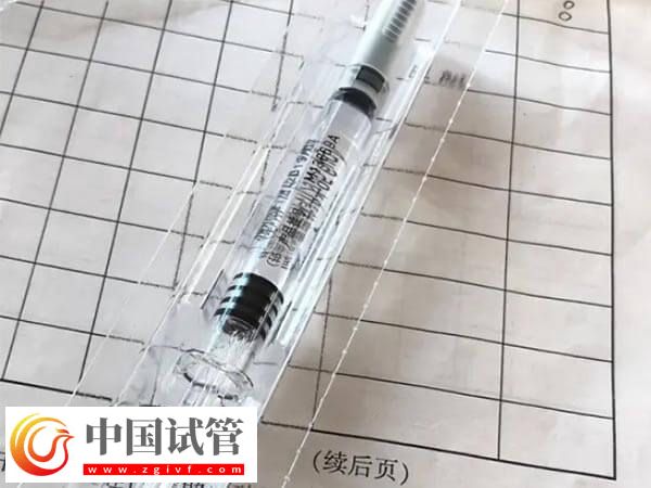做试管是否都会打降调针(图1) 做试管是否都会打降调针(图1)