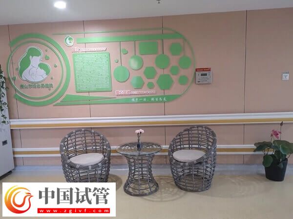 唐山妇幼医院生殖科大夫哪个好(图2) 唐山妇幼医院生殖科大夫哪个好(图2)