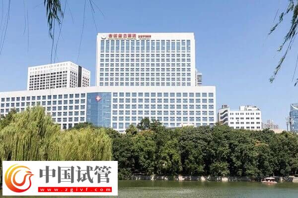 合肥生殖科医院哪家好(图2) 合肥生殖科医院哪家好(图2)