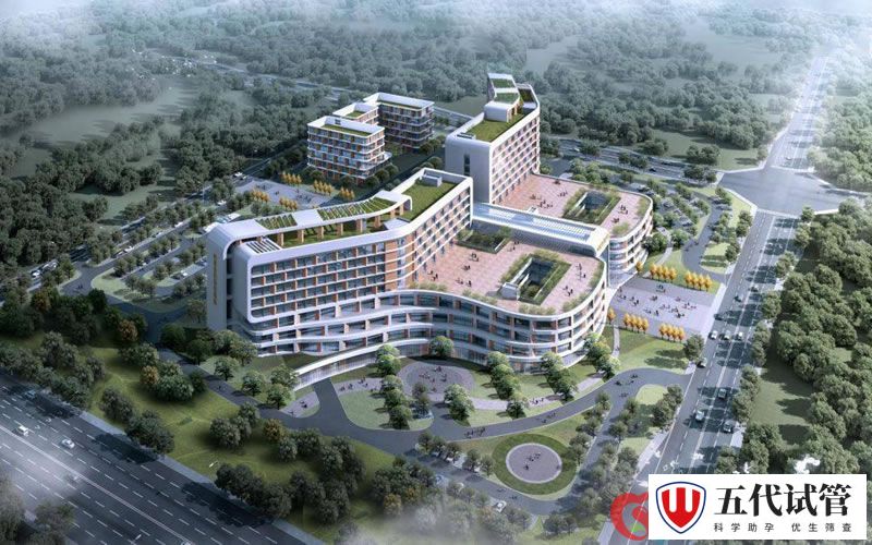 四川省妇幼保健院 四川省妇幼保健院