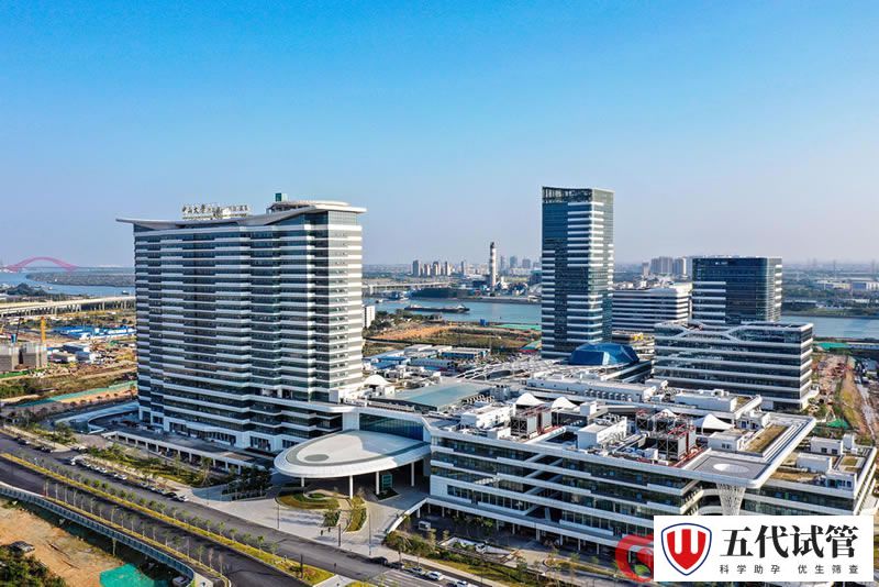 中山大学附属第一医院 中山大学附属第一医院